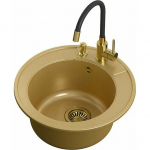 Zlewozmywak Steiner ART MORGAN 210 (51x20) GraniteQ Art Gold z syfonem manualnym, baterią Maggie i dozownikiem - złoty | ARTM5151G1_3323503PVDG1_D-QDR | 5904310994903