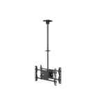 Equip Deckenhalterung 32"-75"/2TFT  60Kg R&uuml;cken->R&uuml;cken   sw lite Retail | 650370 | 4015867207970
