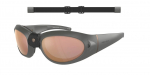 SUNGLASSES GIORGIO ARMANI UNISEX AR8201Q60504Z (Lens/Bridge/Temple) 61/23/120 mm) | AR8201Q60504Z | 8056597964227