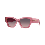 P&auml;ikeseprillid VERSACE NAISTELE VE4492U551646 (L&auml;&auml;ts/Sild/K&otilde;rvakaar) 53/18/140 mm | VE4492U551646 | 8056262421741