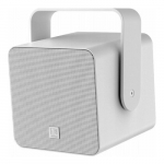 K&otilde;laripaar Audac AUDAC VIRO5D/W Kompaktne, v&otilde;imas k&otilde;larikomplekt, valge versioon &ndash; 16Ohm | VIRO5D/W | 5414795046344