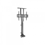 Equip Bodenstandhalter  37"-65"/1TFT  50kg elektr.Fernb.  sw lite Retail | 650606 | 4015867221501