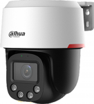KAMERA IP OBROTOWA ZEWNĘTRZNA SD2C400NA-B-PV-0400-S2-PRO WizColor 4&nbsp;Mpx 4&nbsp;mm DAHUA | SD2C400NA-B-PV-PRO | 6939554912719