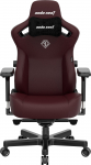 Fotel Anda Seat Fotel gamingowy sk&oacute;rzany Anda Seat Kaiser 3 XL bordowy obrotowy | AD12YDC-XL-01-A-PV/C | 6972417132091