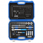Gedore GEDORE Socket Set 1/4  + 1/2 69-pieces | 19 BMC 20 | 4010886954645