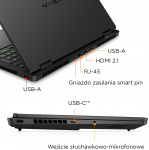 HP Omen 16 - Ultra 7 255H | 16" 165Hz | 24GB | 1TB | W11H | RTX5060 | C39N5EA | 199485503950