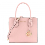 Kott MICHAEL KORS naistele 35S1GM9M2LPOW (23X20X10CM) | 35S1GM9M2LPOW | 194900272183