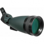 Teleskoop Bresser Pirsch 25-75x100 (4322000) | 4322000 | 4007922151151