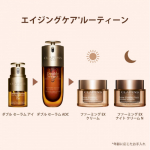 Clarins &ouml;&ouml;kreem nahale Extra-Firming 50ml | 3666057272721 | 3666057272721
