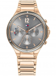 K&auml;ekell TOMMY HILFIGER naistele 1782277 (38MM) | 1782277 | 7613272415033