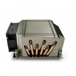 CPU jahuti Dynatron W21 2U pesa 5964 aktiivne/passiivne l&uuml;litatav | W21 | 0784847025142