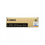 Canon trummel (2779B003) | 2779B003 | 5711045618987