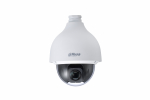 DAHUA DH-SD50225DB-HNY 2MP 25x Zoom Startlight NETWORK PTZ CAMERA | DH-SD50225DB-HNY | 6923172547859