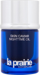 La Prairie LA PRAIRIE SKIN CAVIAR NIGHTTIME OIL 20ML | 133305 | 7611773121170