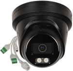 IP-kaamera Hikvision KAMERA IP DS-2CD23126G3-IS2UY/SL(2.8)(EF)BLACK Smart Hybrid Light AcuSense 3.0 - 12 Mpx UHD Hikvision Black | DS-2CD23126G3-IS2UY/SL(2.8)(EF)BLACK | 6936422188740