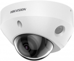 HIKVISION DS-2CD2583G2-IS(2.8mm) IP camera | DS-2CD2583G2-IS(2.8mm) | 6931847137663
