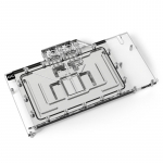 Alphacool Eisblock Aurora GPX-N RTX 4080 mit Backplate Suprim - Acryl | WACH-825 | 4250197135276