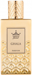 JAZEEL Ghala Parf&uuml;&uuml;mipihusti 100ml | 745114464354 | 745114464354