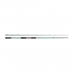 BEAST X Pike 842 XXH 50-220g viskamis&otilde;ng | 1528379 | 036282995291