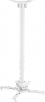 Uchwyt do projektor&oacute;w VivoLink Projector ceiling mount white | Projector ceiling mount white | 5706998987235