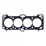 Cometic Silindripea tihend Mitsubishi 4G63/4G63T .051" MLS, 87mm DOHC, Evo 4-9 v&auml;ljalaskeavaga Cometic C4235-051 | 191070022693 | 191070022693