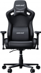 Fotel Anda Seat Fotel gamingowy do biura sk&oacute;rzany Kaiser 2 Frontier Black XL Anda Seat | AD12YXL-17-B-PV | 6972417135900