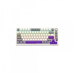 LORGAR KBP7075W, Juhtmevaba 75% mehaaniline m&auml;ngurklaviatuur, Beige, EN paigutus | 5291485017873 | 5291485017873