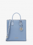 Kott MICHAEL KORS NAISTELE 35S2GM9T8TCHA (28X30X9CM) | 35S2GM9T8TCHA | 196163078922