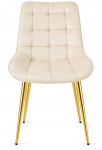 Leobert Tugitool BERA - samet Beige hele / jalad kuldsed x 4 | 5903332096534 | 5903332096534