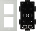 Seinakinnituskarp + paigaldusplaat Commax UNIVIEW (EP-ZE505-2) | EP-ZE505-2 | 5902887109850
