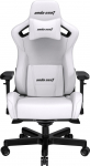 Fotel Anda Seat Fotel gamingowy do biura sk&oacute;rzany Anda Seat Kaiser 2 XL biały obrotowy | AD12XL-07-W-PV-W01 | 6972417131902