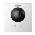 Dahua Technology <strong>VIDEOUKSEKELL</strong> VTO4202F-P-S2 DAHUA | VTO4202F-P-S2 | 6939554951251