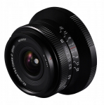 Obiektyw Laowa 15 mm f/5,0 FF Cookie do Sony E | VO4814 | 6940486709452