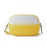 Kott MICHAEL KORS naistele 35S4GTVC2LGLD (22X15X6CM) | 35S4GTVC2LGLD | 196237627056