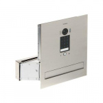 VIDOS WIDEODOMOFON ZINTEGROWANY ZE SKRZYNKĄ NA LISTY S1401D-SKM VIDOS | S1401D-SKM | 5907281202701