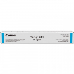 Canon trummel (9455B001) | 9455B001 | 4549292018080