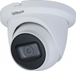 KAAMERA HDCVI 2MP IR EYEBALL/HAC-HDW1231TMQ-A-0280B DAHUA | HAC-HDW1231TMQ-A-0280B | 6923172506887