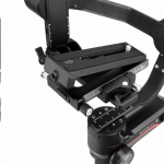 Gimbal Zhiyun Weebill S Black | 112653 | 0749789193434