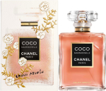 Parf&uuml;&uuml;mvesi Chanel Coco Mademoiselle Crush Absolu 100Ml | 0000038568 | 3145891161915