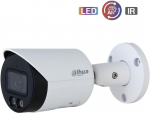 Kamera IP Dahua Technology (IPC-HFW2849S-S-IL-0280B) | IPC-HFW2849S-S-IL-0280B | 6923172581570