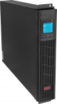 UPS EAST UPS2000-RT-ON LONG - zasilacz awaryjny | AT-UPS2000RT-RACK | 5904194150990