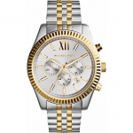 Meeste k&auml;ekell Michael Kors Lexington MK8344 + karp | MK8344 | 4053858190375