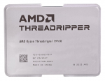AMD   Ryzen Threadripper 7970X 5.3Ghz SP6 350W 160MB Tray | 100-000001351