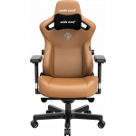 Fotel Anda Seat Fotel gamingowy sk&oacute;rzany Anda Seat Kaiser 3 XL brązowy obrotowy | AD12YDC-XL-01-K-PV/C | 6972417132084