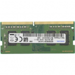 4GB DDR4 SODIMM m&auml;lumoodul | 4GB DDR4 SODIMM memory module | 5704174787037