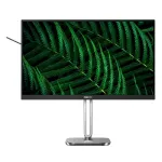 Philips 27B2G5500 - 27" IPS QHD 100Hz monitor | 27B2G5500/00 | 8721038001785
