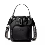 Naiste kott MICHAEL KORS 35T5S5FM1CBLA (17X20X11CM) Black | 35T5S5FM1CBLA | 197853714243
