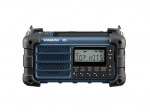 Radio Sangean MMR-99 | MMR-99 DAB BLAU | 4711317996738