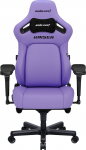 Fotel Anda Seat Fotel gamingowy Kaiser 4 XL Anda Seat sk&oacute;rzany purpurowy | 6972417138512 | 6972417138512