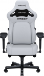 Fotel Anda Seat Fotel gamingowy Kaiser 4 L sk&oacute;rzany biały | AD12YDDC-L-20-W-PV/C | 6972417138970